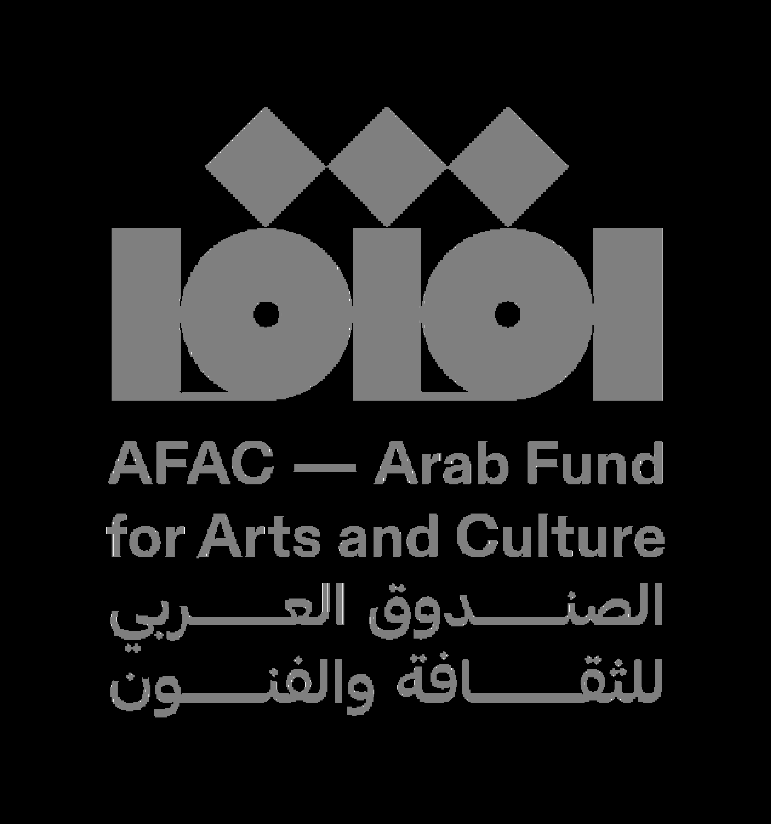 Arab Fund for Arts and Culture – AFAC